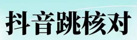 180502szqiv7l9sfrjli7w.png