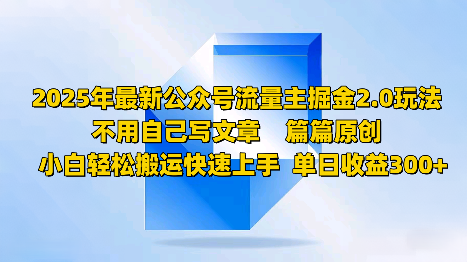 030512mx4jmj20l8njyx44.png