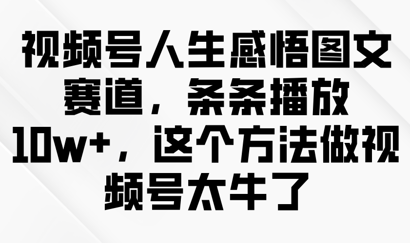 054001tutj66nzjn8ut87r.png