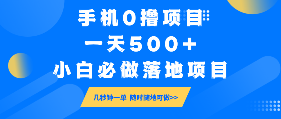 143009bbgs7w44wm45ugp4.png