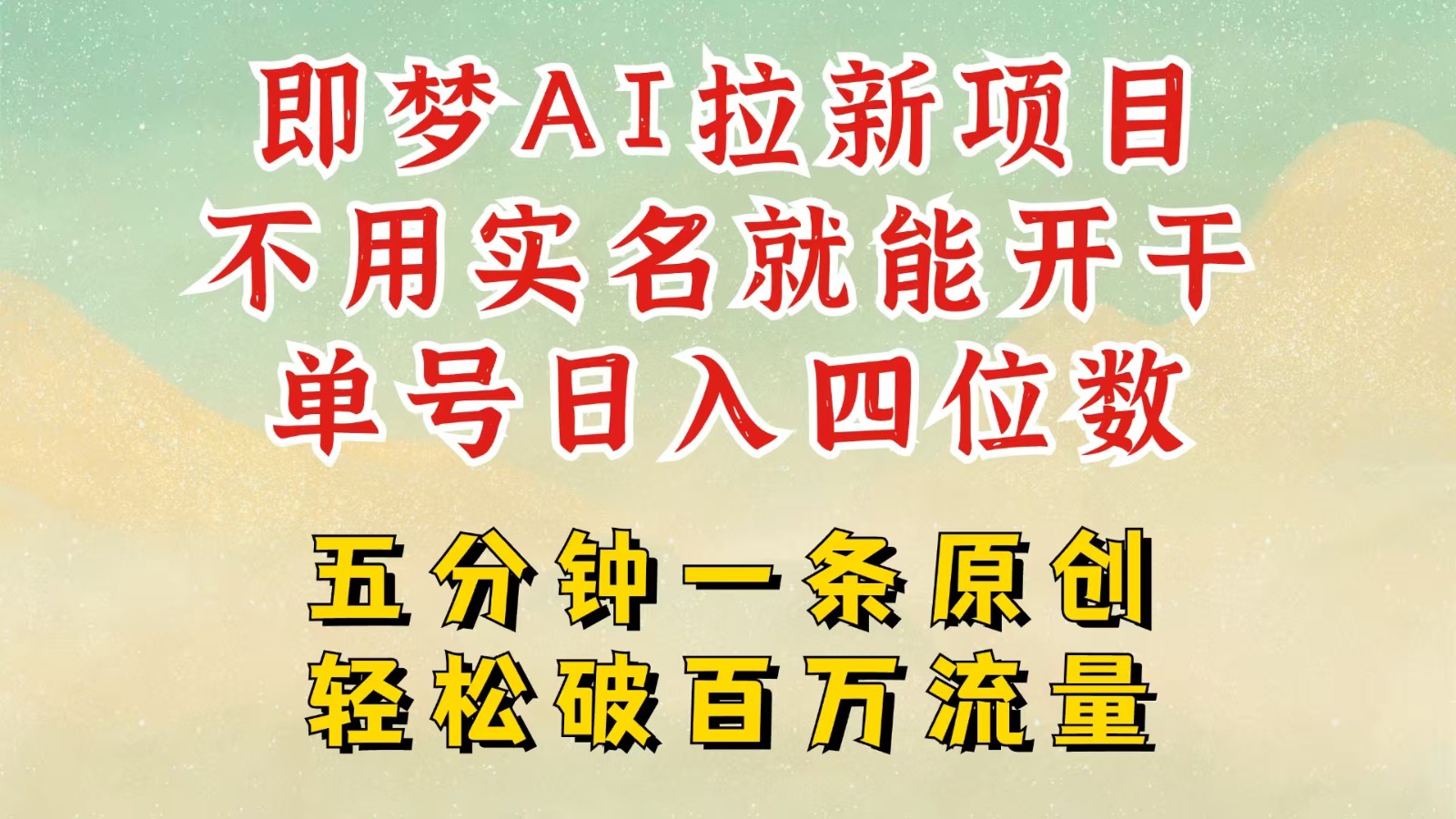 165500e5wfsdd2dsssu44s.jpg