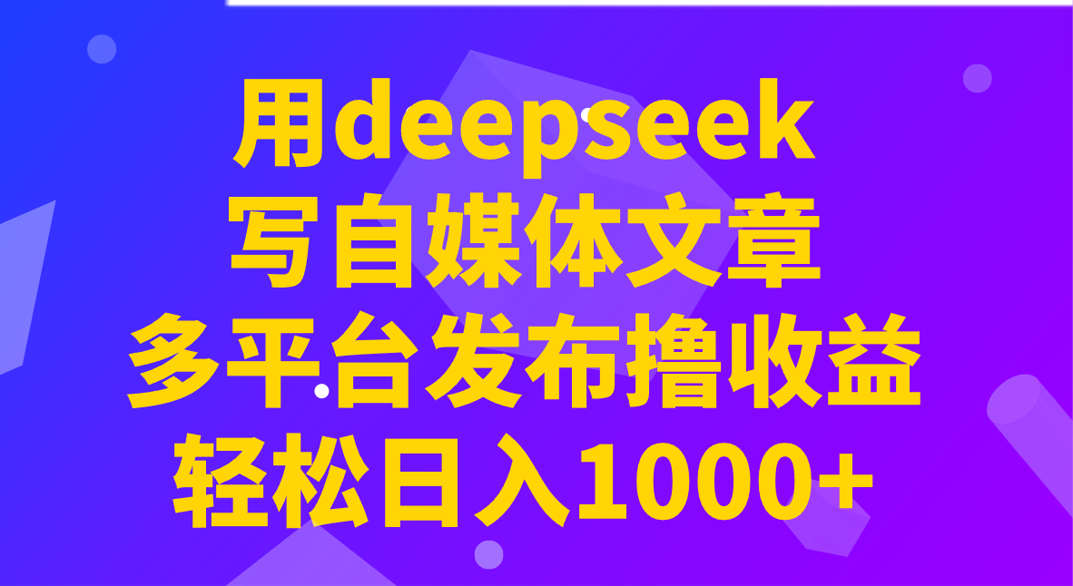 230003jf0gf5j2i55tp2go.png