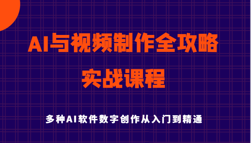 045002x40upu40p4bg8nbl.png