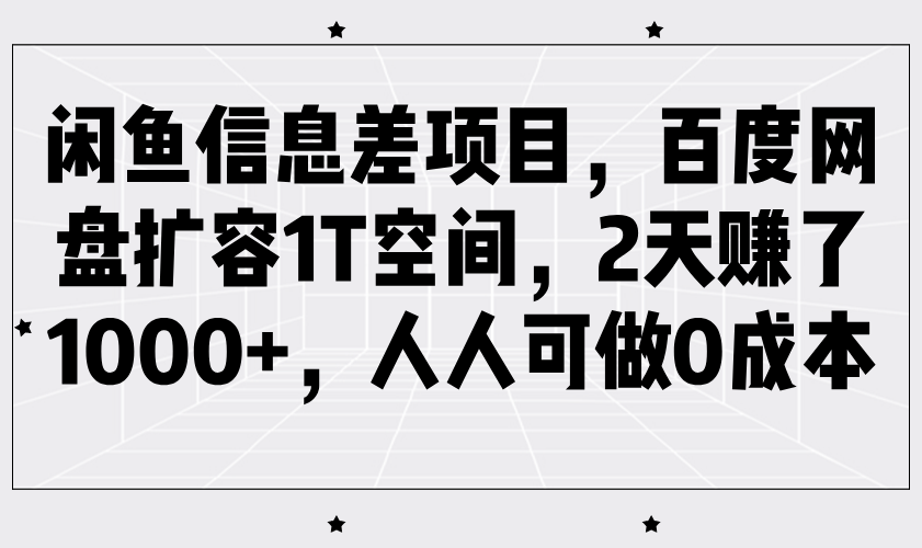 131002kf2m7g0mmog6im6j.png