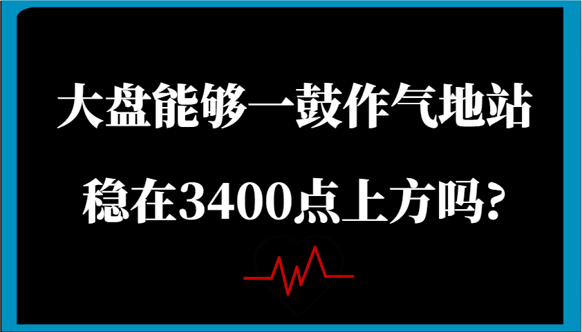 173006cbvv88q8fi8ibeej.jpg