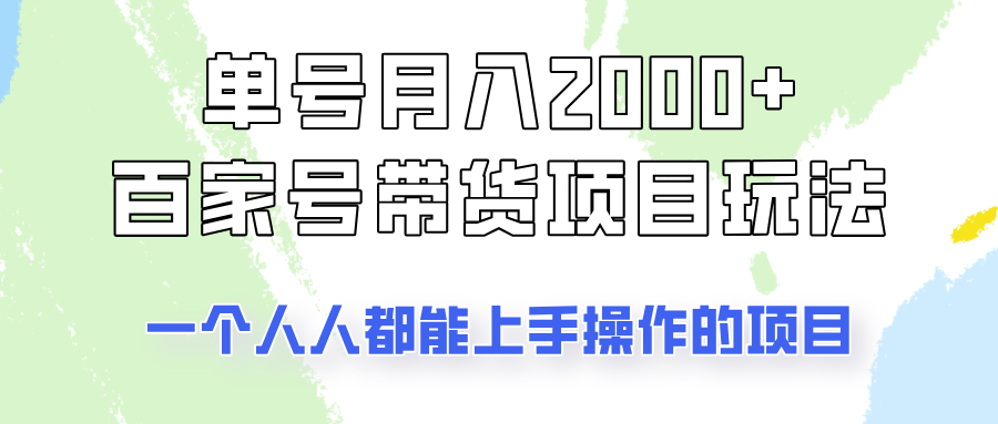 050002s93fiaqoyaz9zay3.png