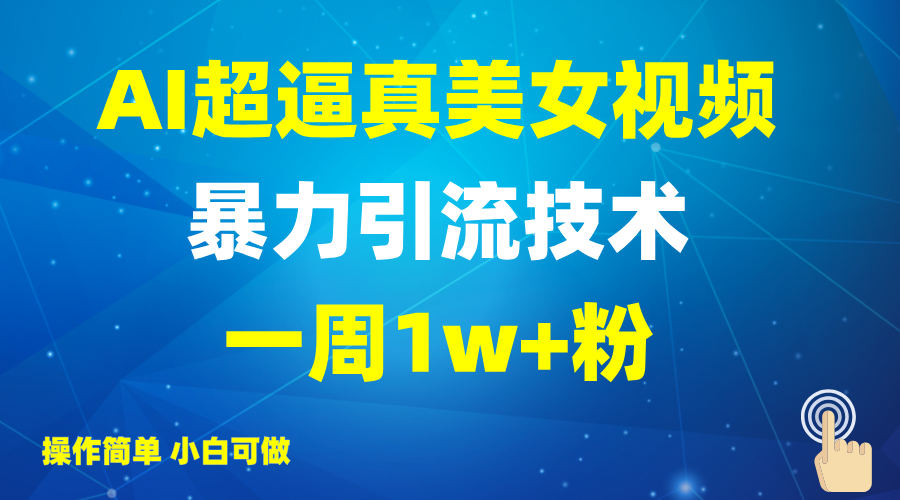 130001laqo4i8aulu2z84z.png
