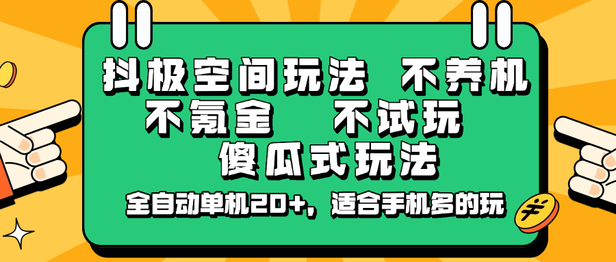 123504r4031r44ude444b0.png