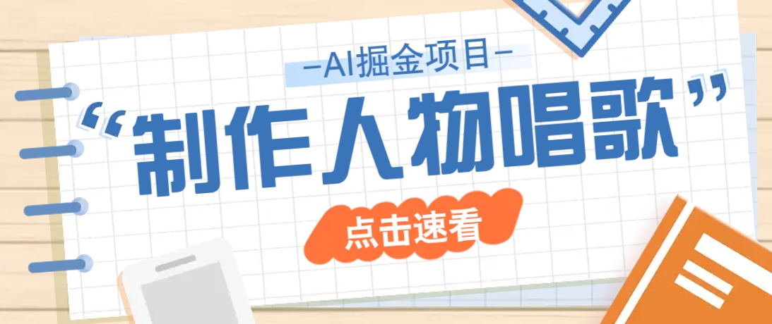 114002opg5f51parpe7jpr.png