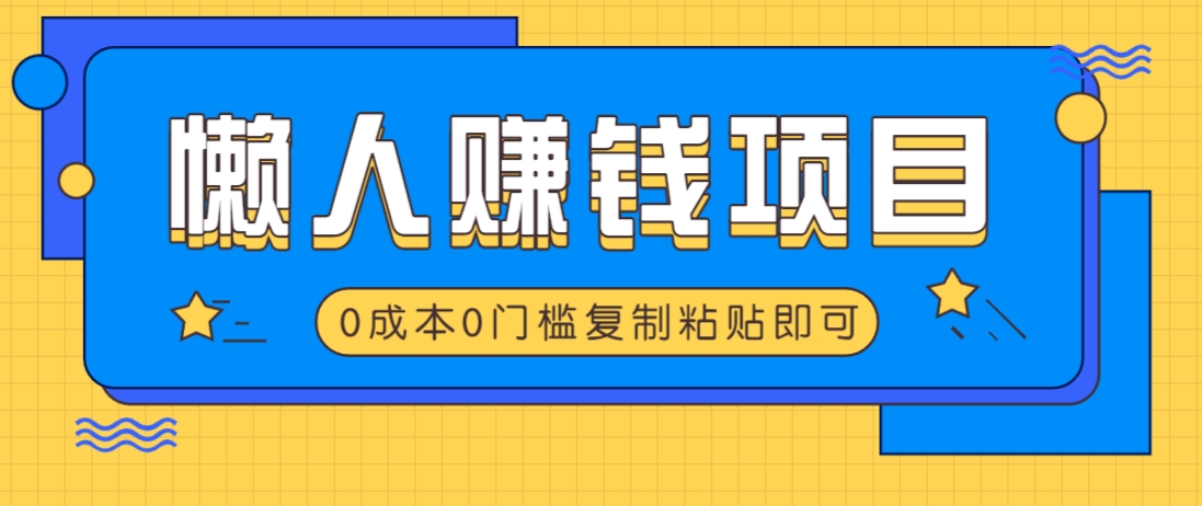 102504nb3hh3mh334h9ldh.png