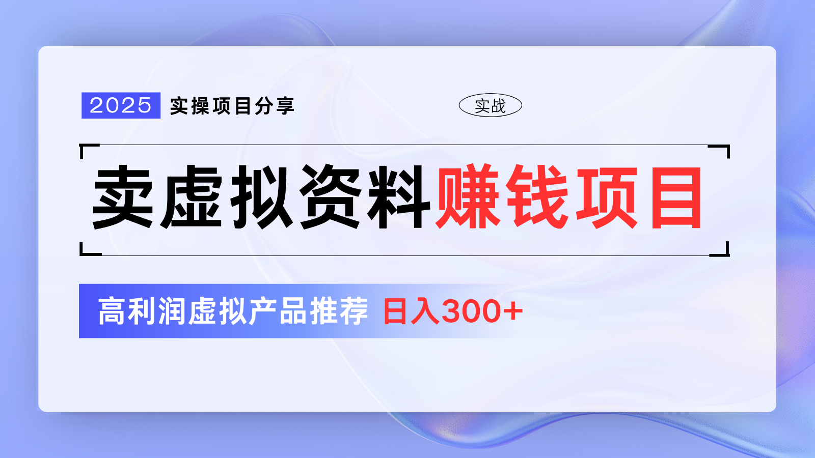 134504iy29op6gbowmzo2v.png