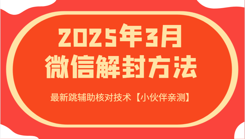 201502q1rom47m342942rn.png