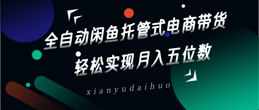 180008hdyefnw33enxywbn.png