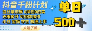 205503w8x3ix2m3yifumnm.jpg