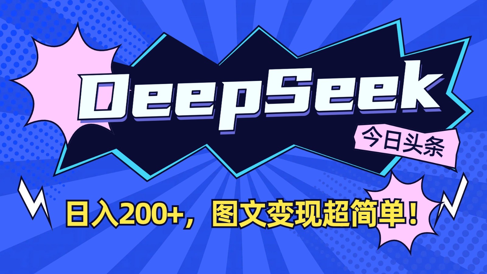 162001jez8i62snezzepje.jpg