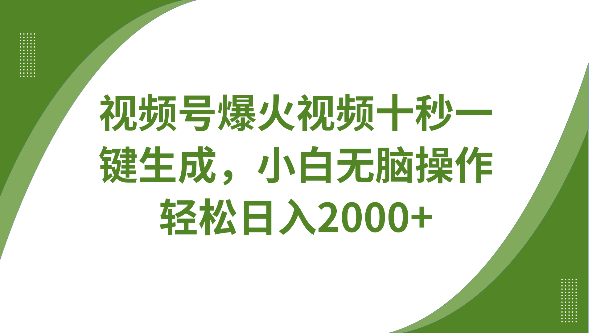 222006aoi1broh5581f33l.png