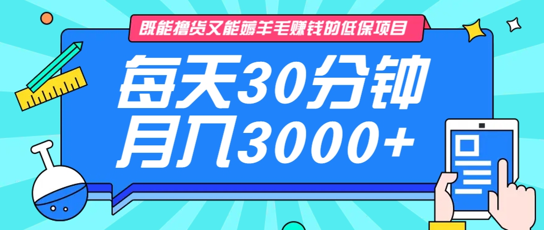 134510vtwx2xkdd3o2knsw.png