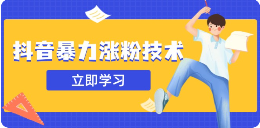 230501yii6pnomgp0okqgi.png