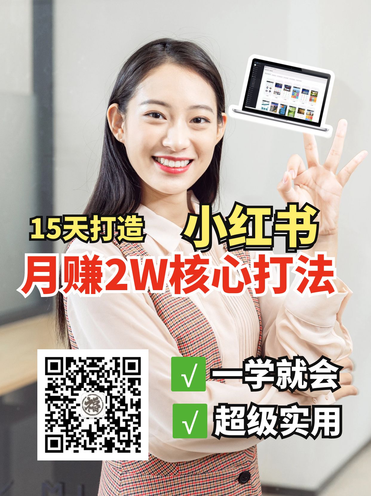 205003g6sxksxcc76ns2b2.jpg