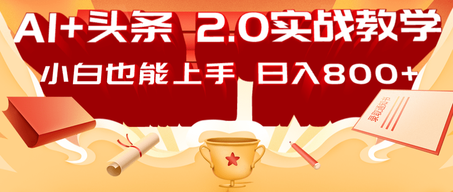 205502u5pgb2e3bua3spsg.png