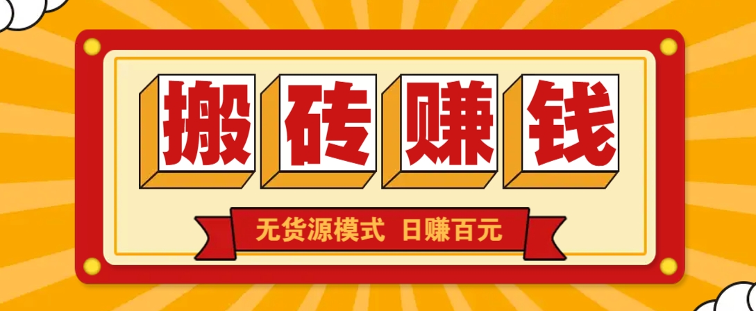 183002djbgjbbjgwewq58e.png