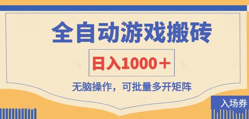 182503pif6iufs90bsiqf5.jpg