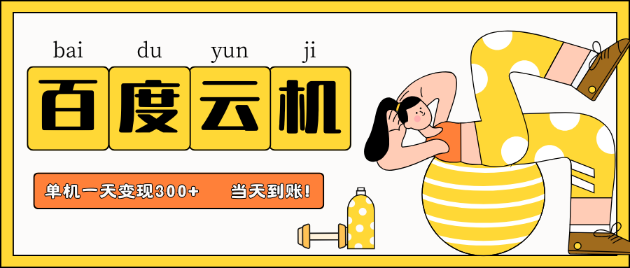 122008bwh99q495wj55ccc.png