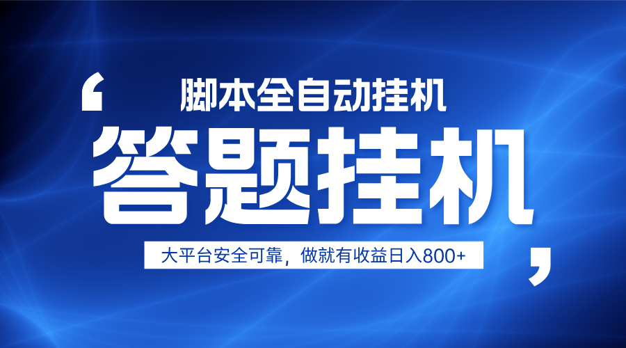 160506f38uk1ka63a3bk61.png