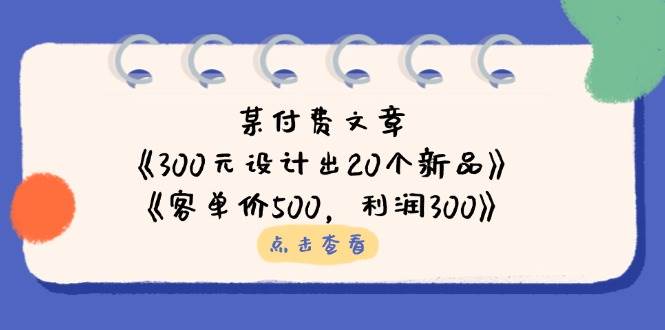 195509gck6yl7wrsnkyyj7.jpg
