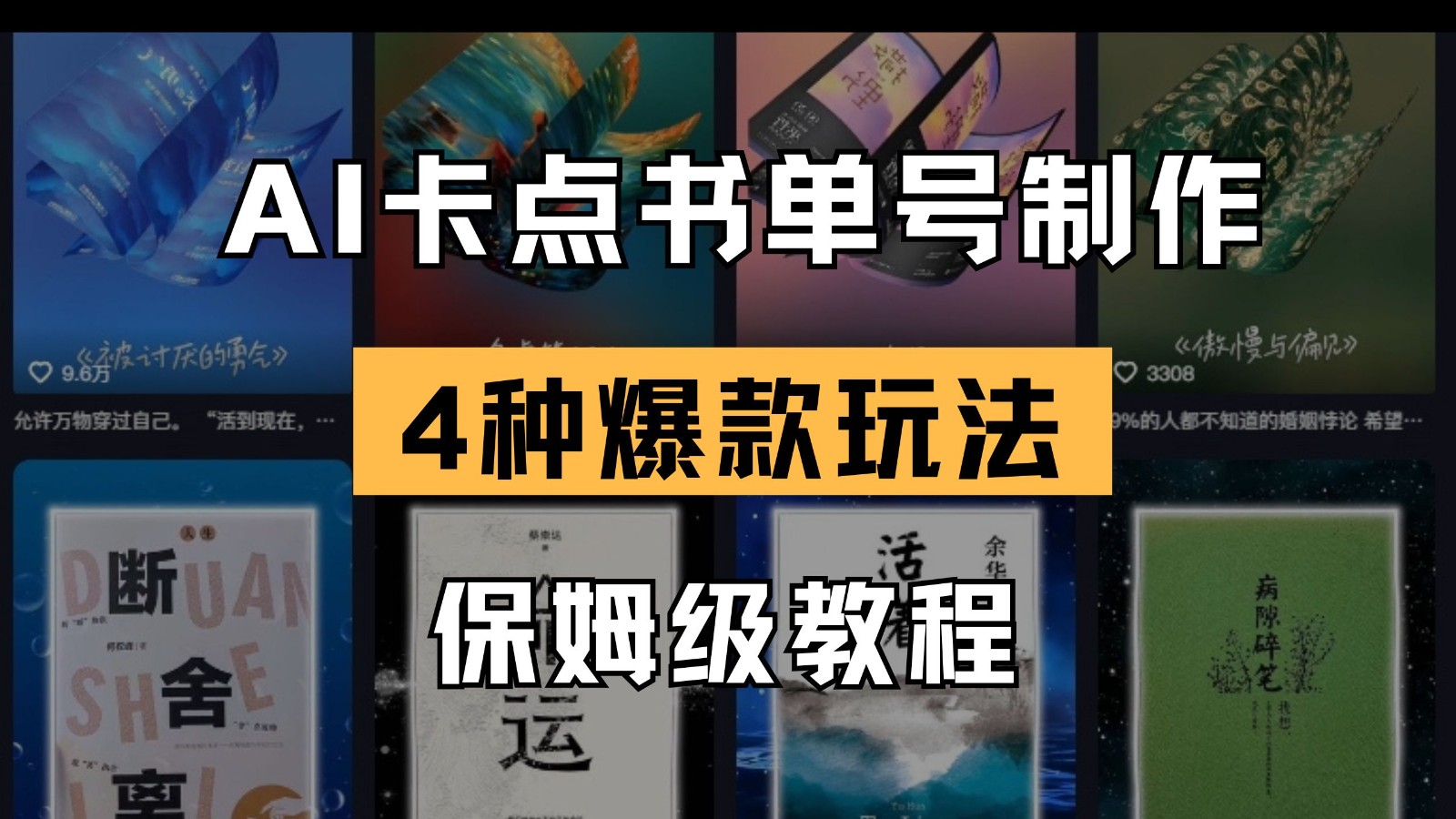 033502o62pjbbo6j9bihyd.jpg