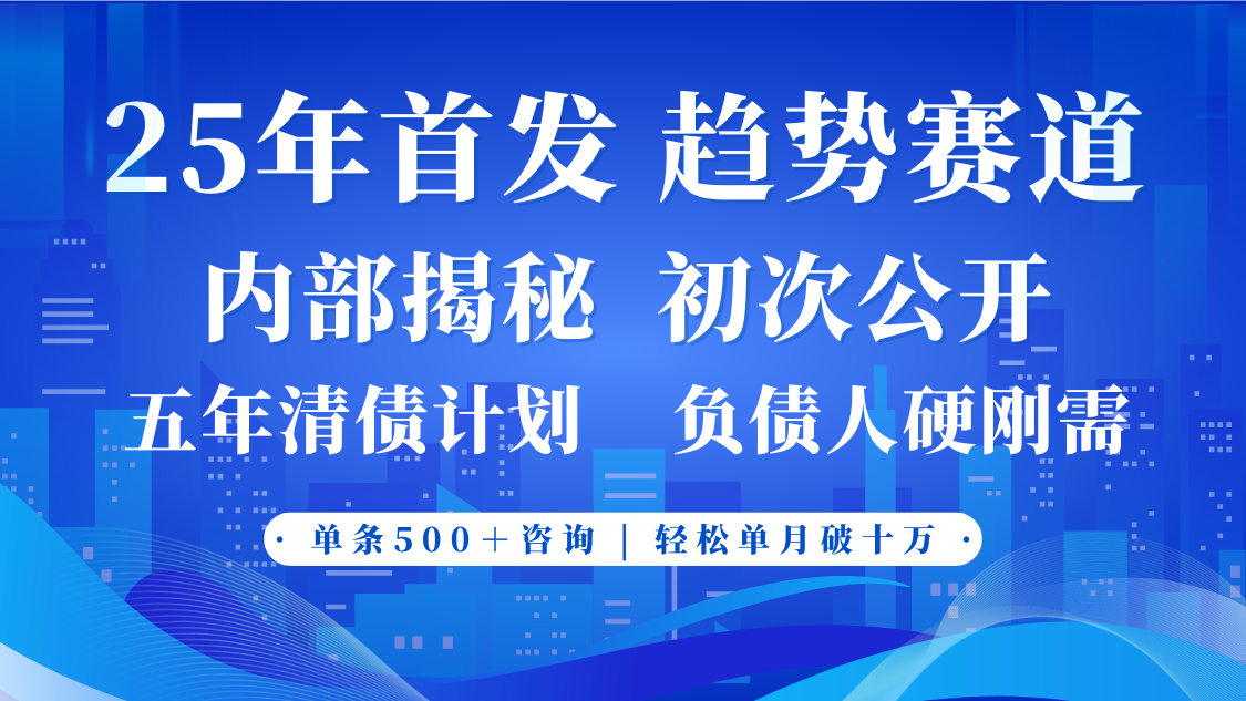 150002lkzwcppc1polawx5.png