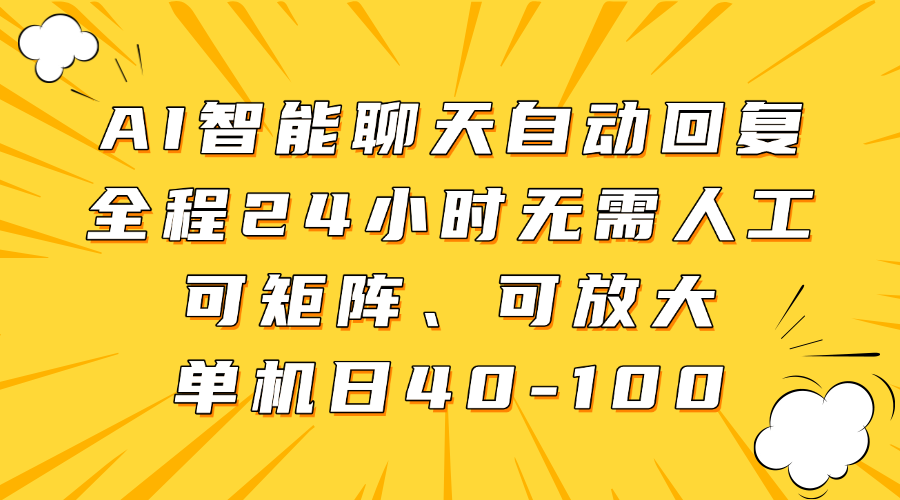232504njlszrl6zujcnscu.png