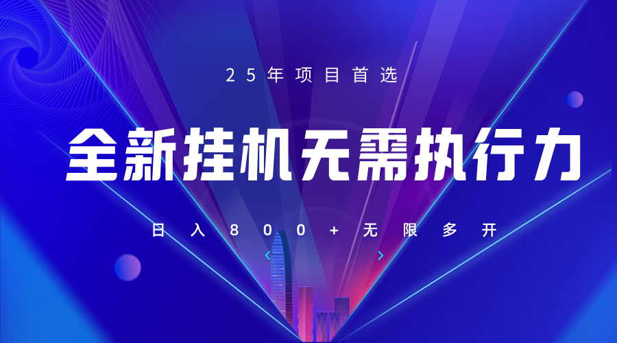 205003zoibpyfm9bsbbosi.png