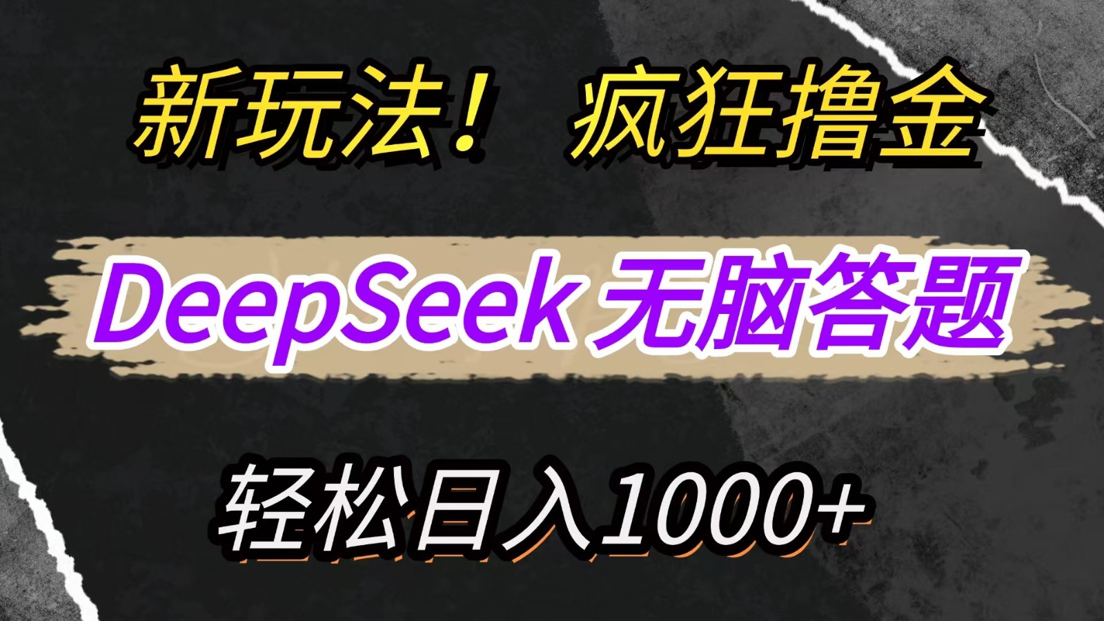 183505i8dyn0ryqnymby8u.jpg
