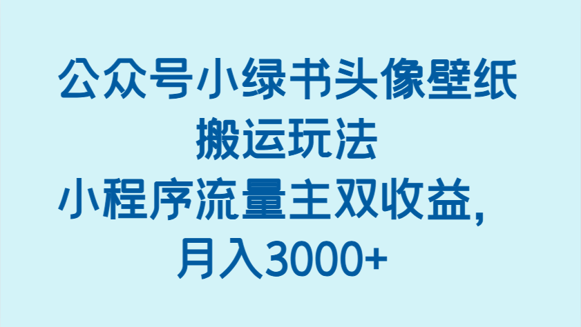 042501rn628f6exw82r6px.png