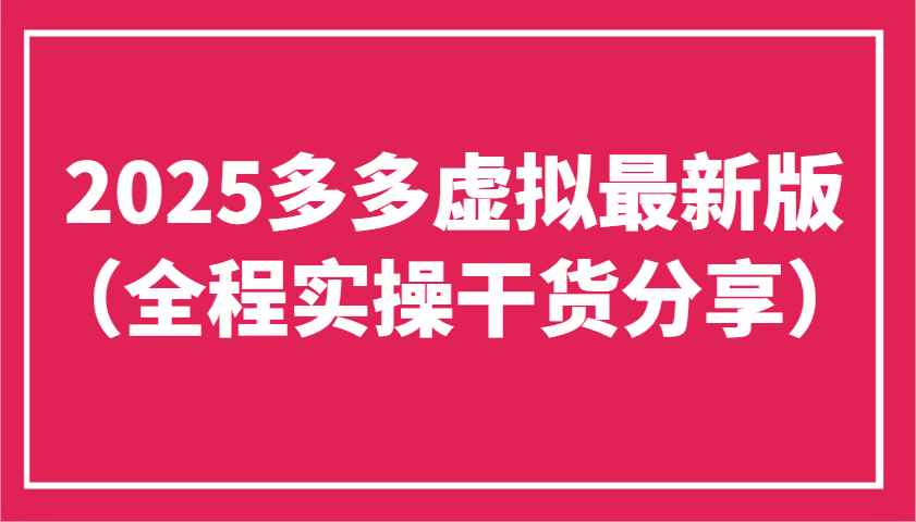 044501rlw86lv66wnjvfwl.png