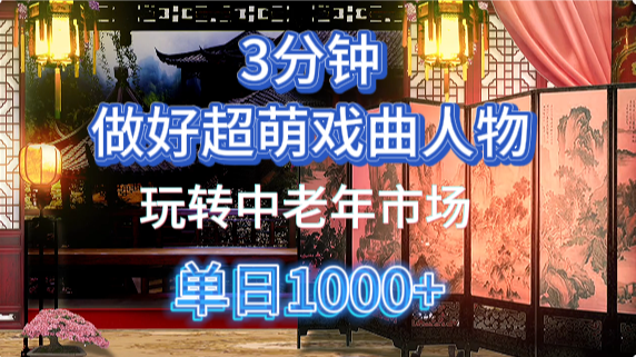 133520siiiuiwzempm7eo5.png