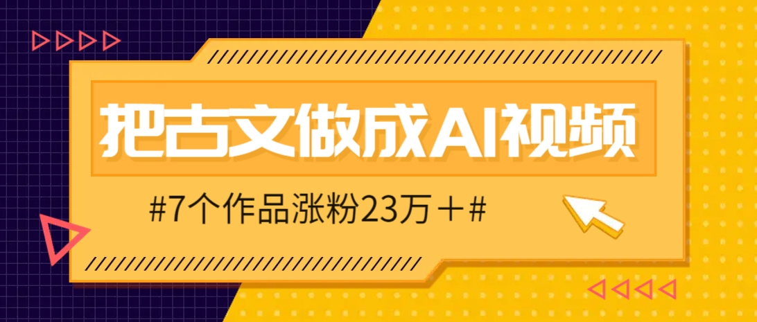 150006hujo2zhajo5omiju.png