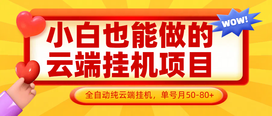 162511tdcfdtf93ibohbfd.png