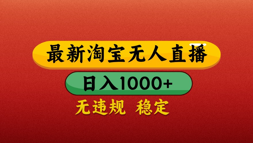 132002vijly4imab64iv6o.jpg