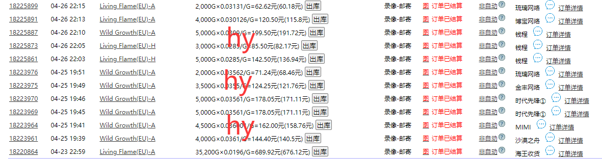 215507bu6txfw03awh1hdn.png