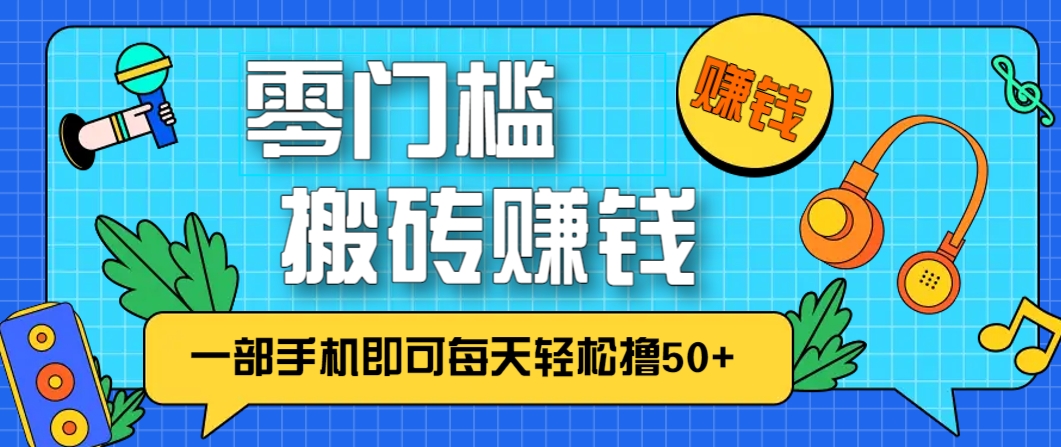 164005pbtrw55rwt29d5bt.png
