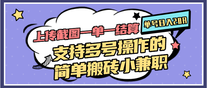 133506nj339txmrzpjzrst.png