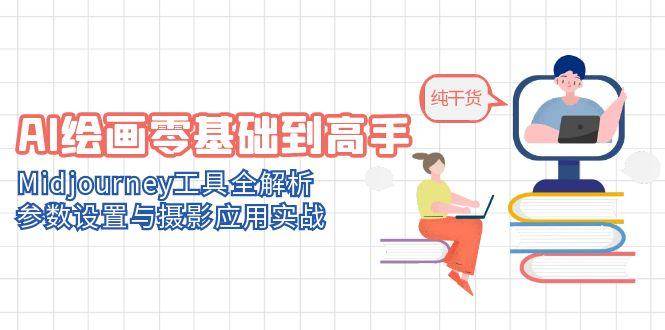 141014vvienx6mwvswnuew.jpg