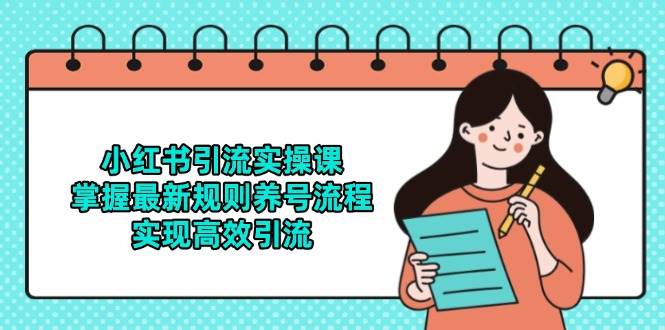 141507aip9qjgii044k39o.jpg