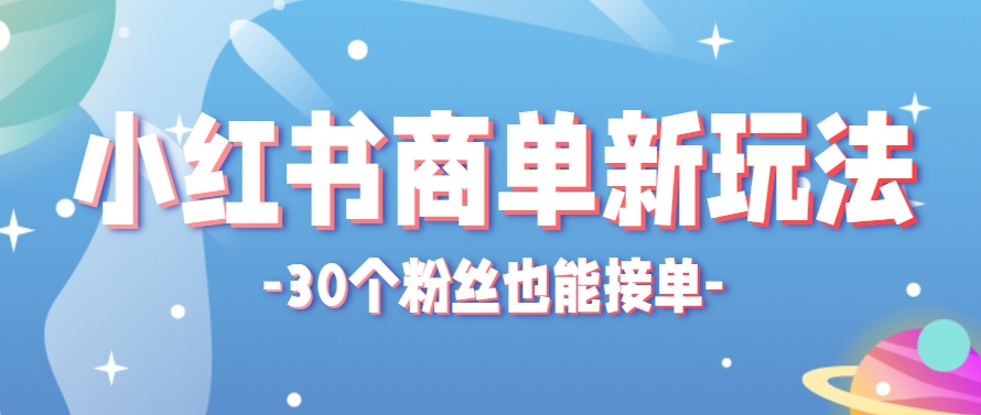 153010fcdforqxu68fcwuz.png