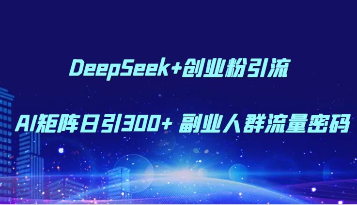 154005q909ir9l9mst09gi.png