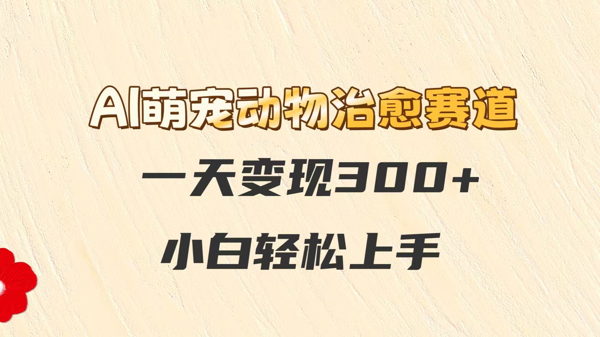 155001wll7dahdes1eel9q.jpg