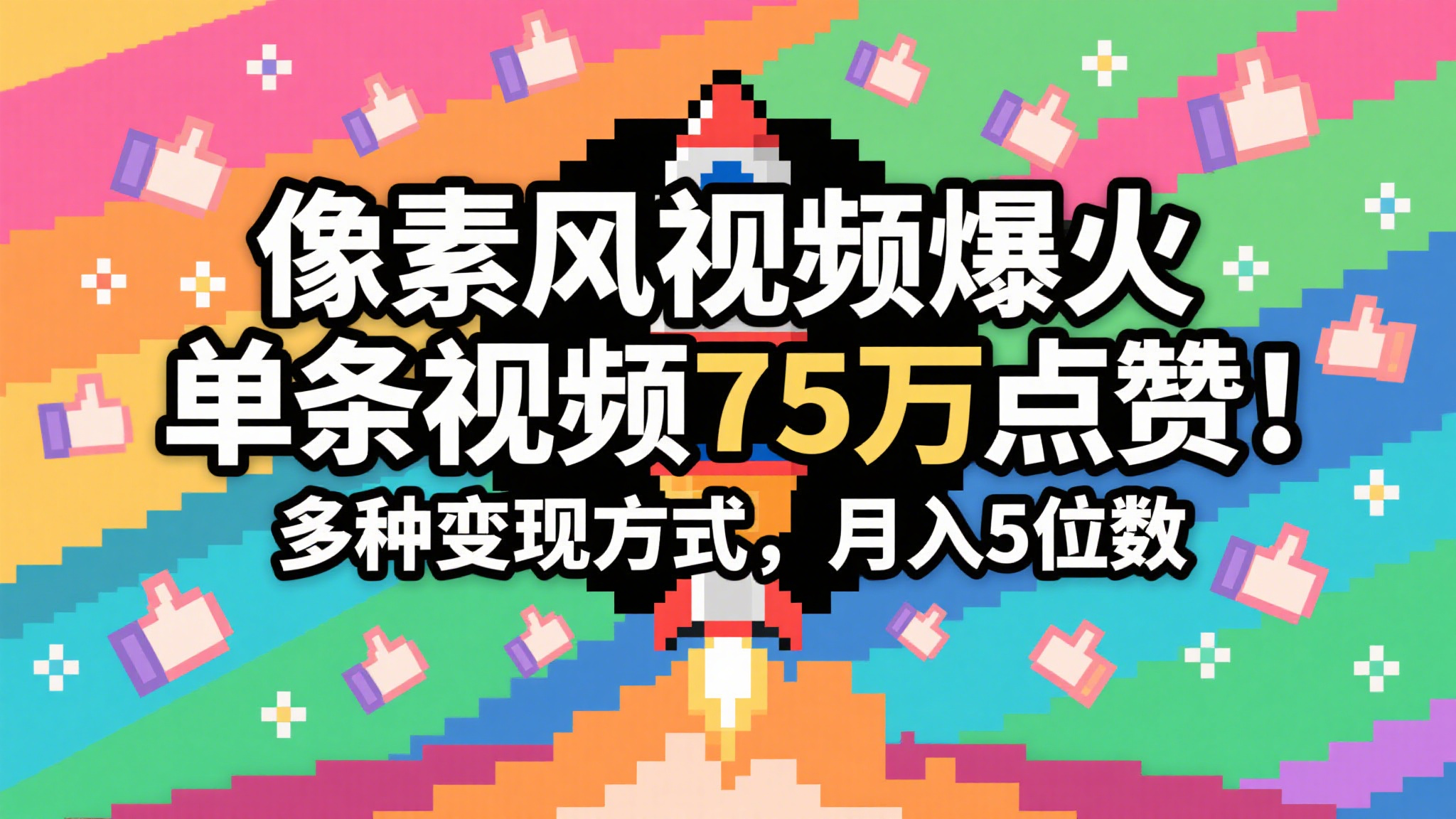 155510d5ewlb958d6kon4r.png