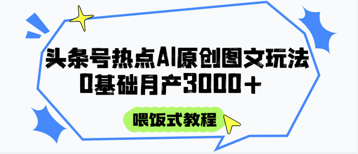 161503ma2u2kabarmramhk.png
